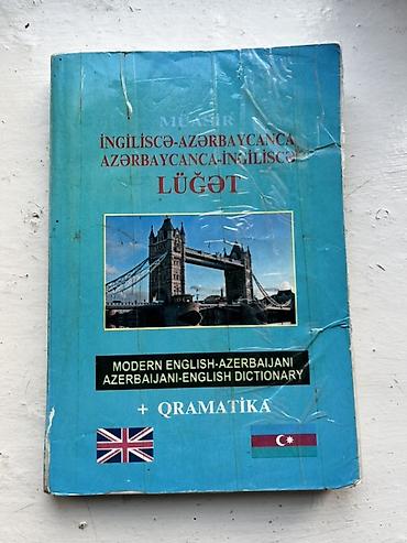 Testlər: Dərs və hazırlıq kitabları seti 1) Dinləmə və Oxu – Test Bankı (II — 11