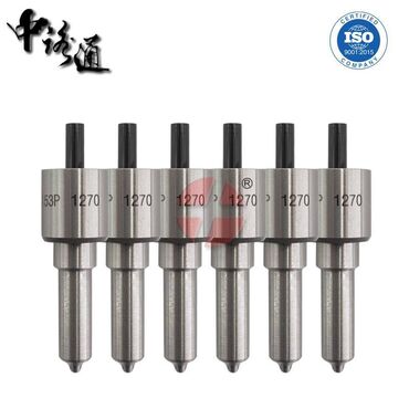 Injector Nozzle ve China Lutong is one of professional manufacturer