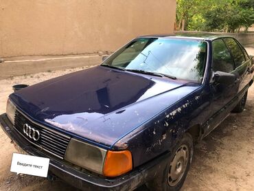 портер продаётся: Audi 100: 1986 г., 1.8 л, Механика, Бензин