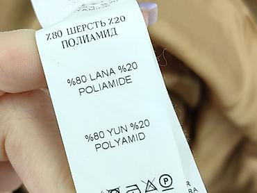 quiosque pl: Marynarka damska, rozmiar S — 5