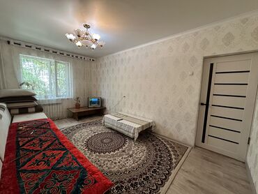 продается орошаемая земля в жайылско районе алтыр будёновка 5 40 гектар цена договорная с довой проблем нету оформление сразу: 3 комнаты, 65 м², 105 серия, 3 этаж, Евроремонт