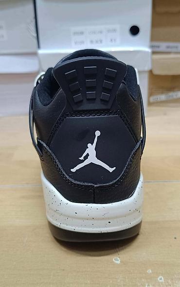 patike sa sljokicama: Jordan air 4 duboke jordake NOVO Novo Brojevi 36 do 41 fb Moja — 8