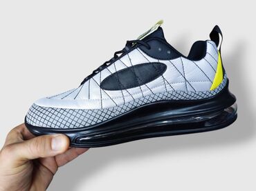 Patike: Patike, veličina - 46 — 10