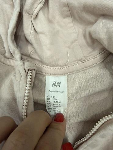 Комплекты одежды: Комплект, Унисекс, 1 - 2 года, H&M — 2