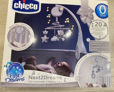 nozhnichki chicco: Продаю детский мобиль от Chicco Next2dreams б/у, в идеальном