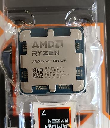 Процессоры для ПК: Процессор для ПК, Б/у, AMD Ryzen 7, 16 ядер — 1