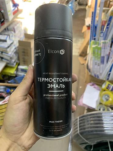 Термостойкая эмаль Elcon Si MAX THERM в аэрозольном баллоне. - Цвет