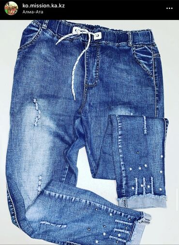 джинсы милитари женские: Прямые