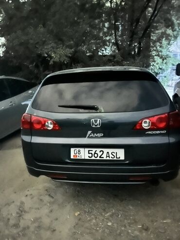 купить машины: Honda Accord: 2004 г., 2.4 л, Автомат, Бензин, Универсал