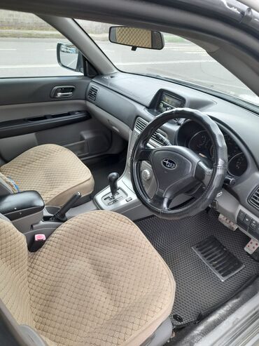 Subaru: Subaru Forester: 2024 г., Универсал — 5