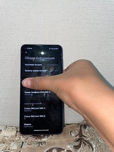 redmi 9 c: Смартфон Xiaomi Redmi Note 9 (модель M2003J15SS) Основные — 5