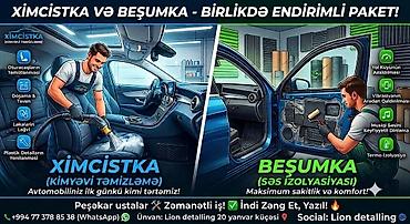 пластик двери: Ximçistka (kimyəvi təmizləmə) və Beşumka (səs izolyasiyası) – birlikdə — 1