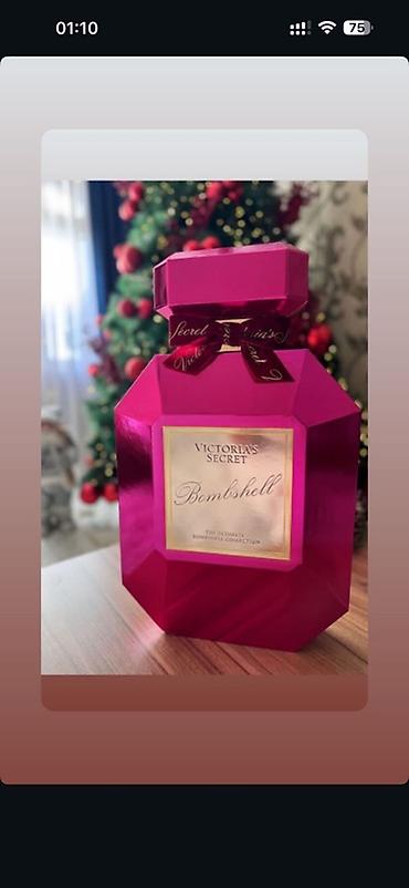 Gözəllik və sağlamlıq: Kosmetik dəst, 5 məhsul, Yeni — 2