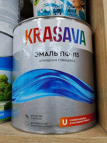 рант флекс колор: Эмаль алкидная глянцевая KRASAVA ПФ-115. - Тип: универсальная — 1
