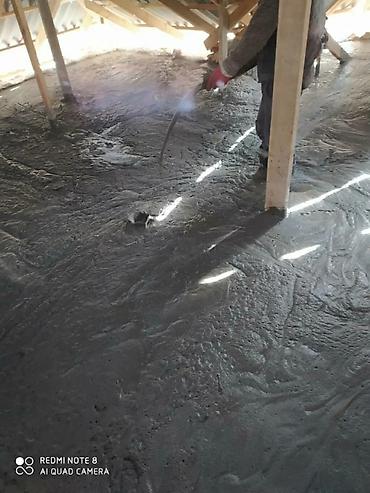 Утепление: Утепление потолоков 1-2 года опыта — 2