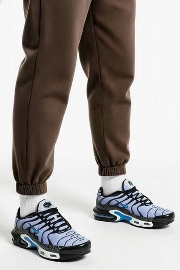 Patike: Patike, Nike, veličina - 46 — 2