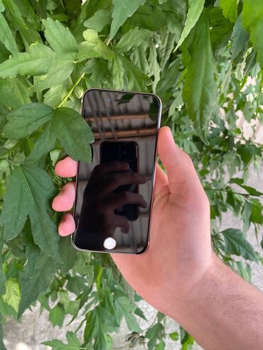 səs sistemləri: IPhone 7, 32 GB, Rose Gold, Barmaq izi