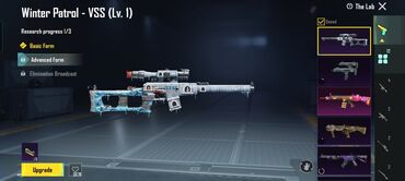 Cinslər və şalvarlar: Barter mumkndu ancaq - Oyun: PUBG (PC/Console) - Bölmə — 3