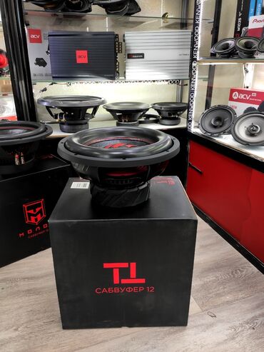 Сабвуферы для авто: Сабвуфер Урал ТТ 12шка. ОЧЕНЬ МОЩНЫЙ САБ. 500 ЧИСТЫХ ВАТТ НОМИНАЛ. 2 at lalafo.kg — 2 Сабвуферы для авто: Сабвуфер Урал ТТ 12шка. ОЧЕНЬ МОЩНЫЙ САБ. 500 ЧИСТЫХ ВАТТ НОМИНАЛ. 2 — 2