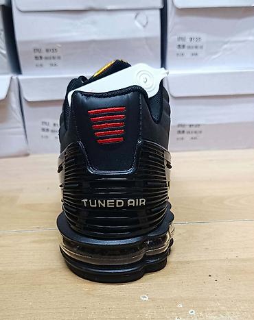 Patike: Nike air max tn tuned patike A klasa NOVO Novo Brojevi 41 do 46 fb — 16