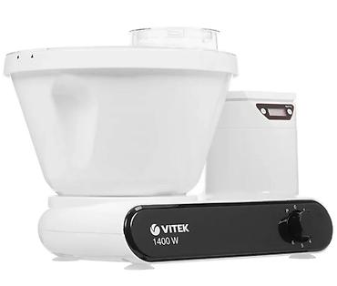 Блендеры, комбайны, миксеры: Блендер, миксер, Новый, Самовывоз — 9