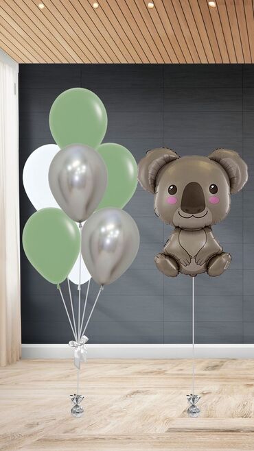 Организация мероприятий: Организация мероприятий | Гелевые шары, Букеты, флористика, Ведущий, тамада — 6