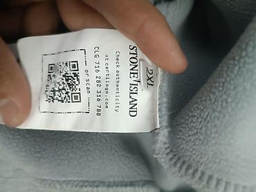 стон айленд: Толстовка Stone Island, мужская, размер 2XL( по факту XL). Состояние — 4