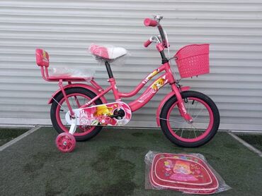 велосипеды детские новые: Новый велосипед принцесса Колесо 14 мы находимся рядом с