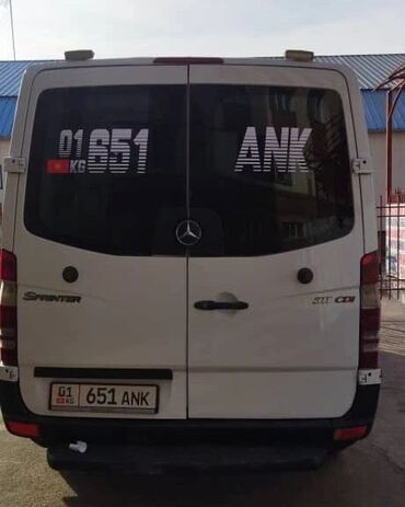 Печать: #наклейки на авто 
#авто наклейки
#самоклейки — 2