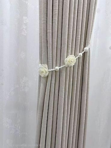 trakice: Elegantna dekoracija za zavese 🌸 Prelepa dekorativna traka za zavese — 1
