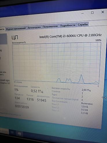 sata ssd: Ноутбук Dell на процессоре i3-6006U В хорошем техническом состоянии — 3