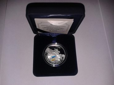 биметаллические монеты: Коллекционная серебряная монета "Бишкек". В идеальном состоянии. Без