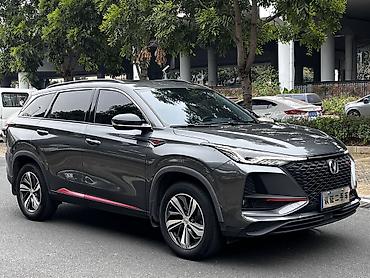 Changan: Changan CS75 Plus: 2020 г., 1.5 л, Автомат, Бензин, Кроссовер at lalafo.kg — 4 Changan: Changan CS75 Plus: 2020 г., 1.5 л, Автомат, Бензин, Кроссовер — 4