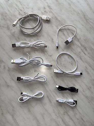 e book: USB‑кабель для зарядки и синхронизации Состав набора (на фото): - — 1