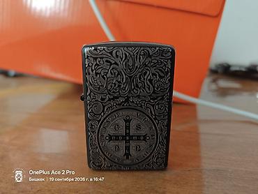 Зажигалки: Зажигалка, Zippo, Бензиновая, Новый — 1