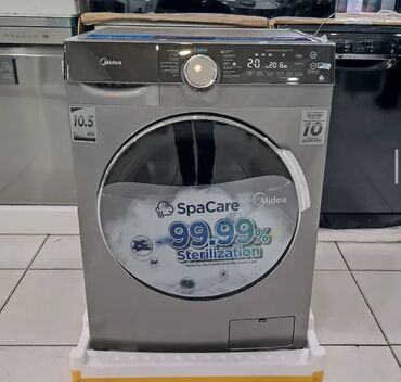 Paltaryuyan maşınlar: Paltaryuyan maşın 6 kq, Yeni, Pulsuz çatdırılma — 36