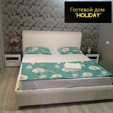 хочу снять квартиру без посредников: 1 бөлмө, Душ кабинасы, Жаздык, жууркан-төшөк каптары, Кондиционер