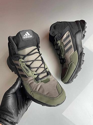 Patike: Adidas terrex duboke patike cipele NOVO Novo Brojevi 41 do 46 fb — 16