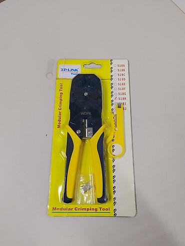 Обжимной инструмент для модульных разъёмов (Modular Crimping Tool)