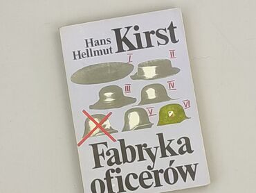 Book, genre - Novel, condition - Very good