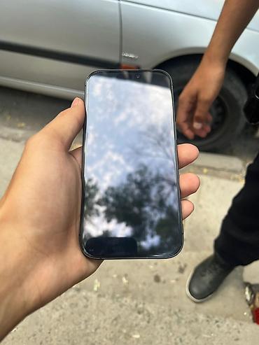 хонор мэджик 8 про эйр: IPhone 17, 256 ГБ, цвет чёрный Характеристики и детали: - Модель — 2