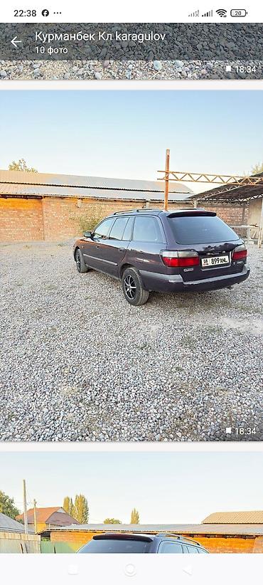 mitsubishi спейс стар: Mazda 626: 1998 г., 2 л, Механика, Бензин, Универсал — 5