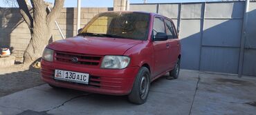 аварийные автомобили: Daihatsu Cuore: 2001 г., 1 л, Механика, Бензин, Хэтчбэк