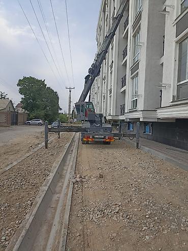 c 220: Стрела 28 м, 300 т — 4