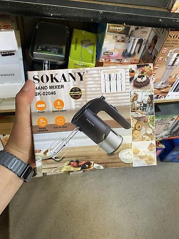 Ручной миксер SOKANY SK-02046 - Мощность: 400 Вт - 5 скоростей