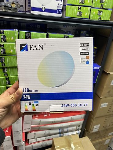 smart led: Светодиодная панель FAN 24W (модель 24W-666, 3CCT), круглая - — 1