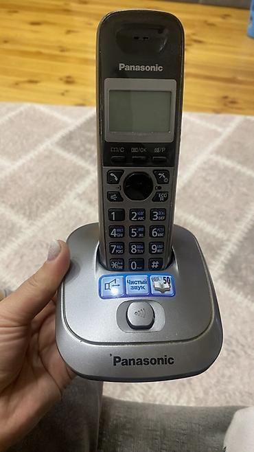 9950 nömrə: Panasonic simsiz ev telefonu və baza stansiyası - Marka/model — 1