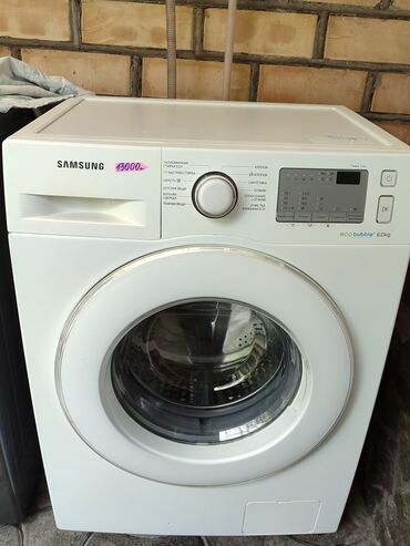продаю стиральную машинку: Стиральная машина Samsung, Б/у, Автомат, До 6 кг