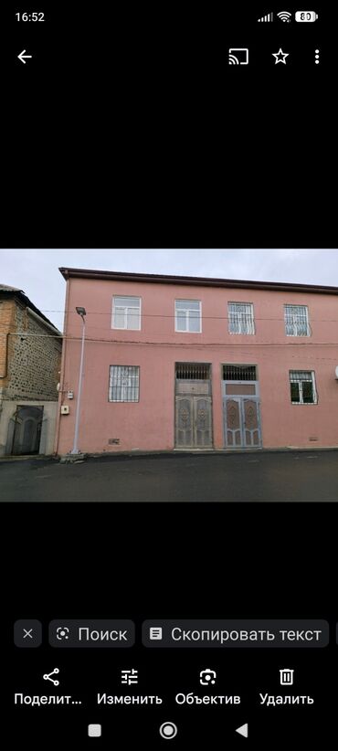 lokbatan bina az: 5 otaqlı, 120 kv. m, Kredit yoxdur, Orta təmir