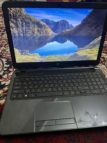 macbook air 2012: Ноутбук HP 15.6" - Экран 15.6", матрица с антибликовым покрытием — 3